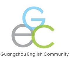 GEC廣東外語社區(qū)