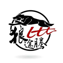 狼途騰戶(hù)外俱樂(lè)部