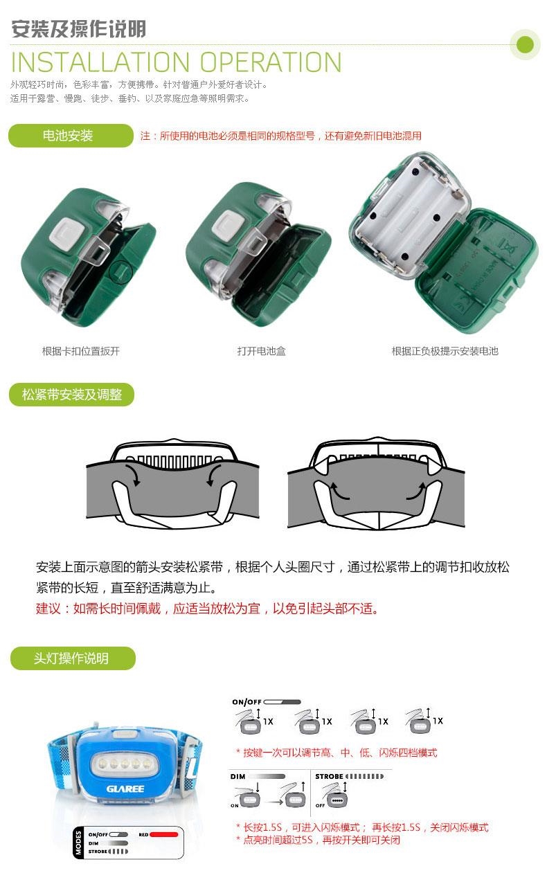 l50-pro寶貝詳情_10