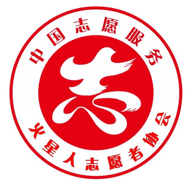 個(gè)人頭像