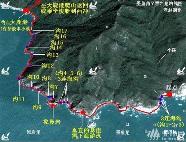 (5)深圳最難海岸線 墨魚角至黑巖角穿越-戶外活動圖-駝鈴網(wǎng)